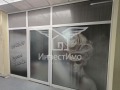Продава МАГАЗИН, град София, Младост 1 • 35000 € • 91086317 — Holmes.bg