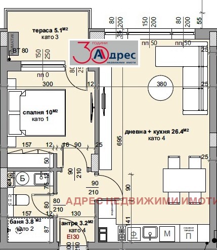 Продава 2-СТАЕН | Imot.bg — изображение 3