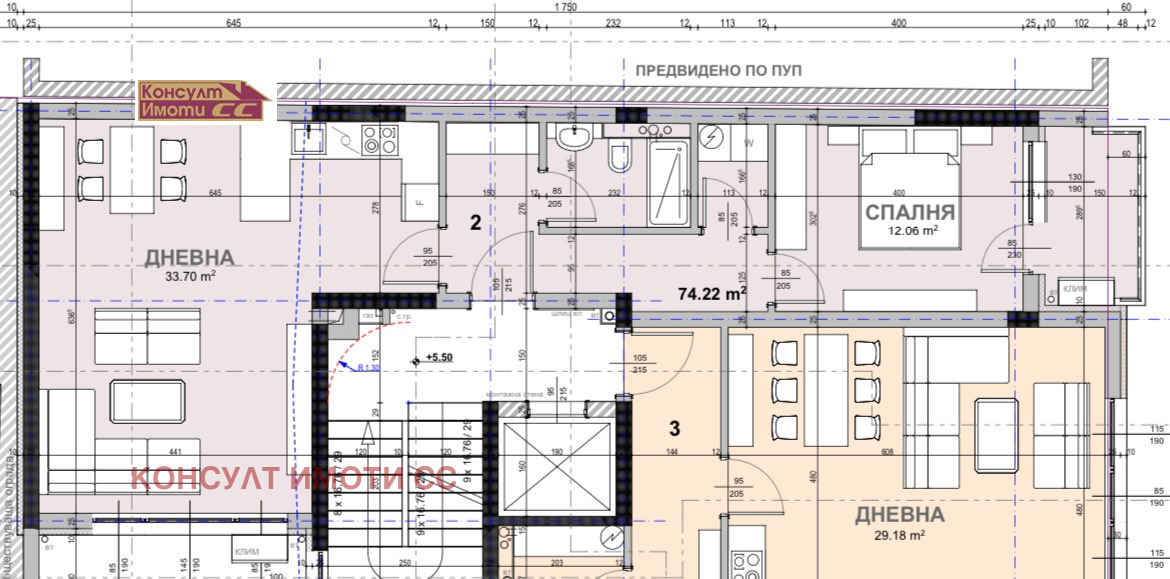 ������� 2-����� | Imot.bg � ����������� 1