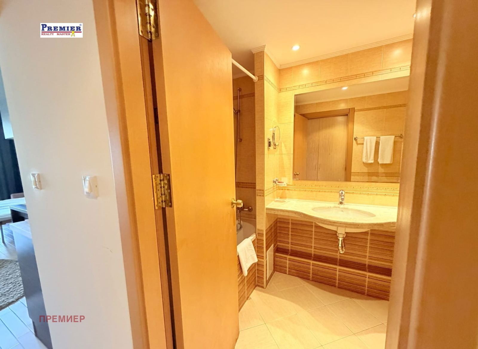 ������� 2-����� | Imot.bg � ����������� 10
