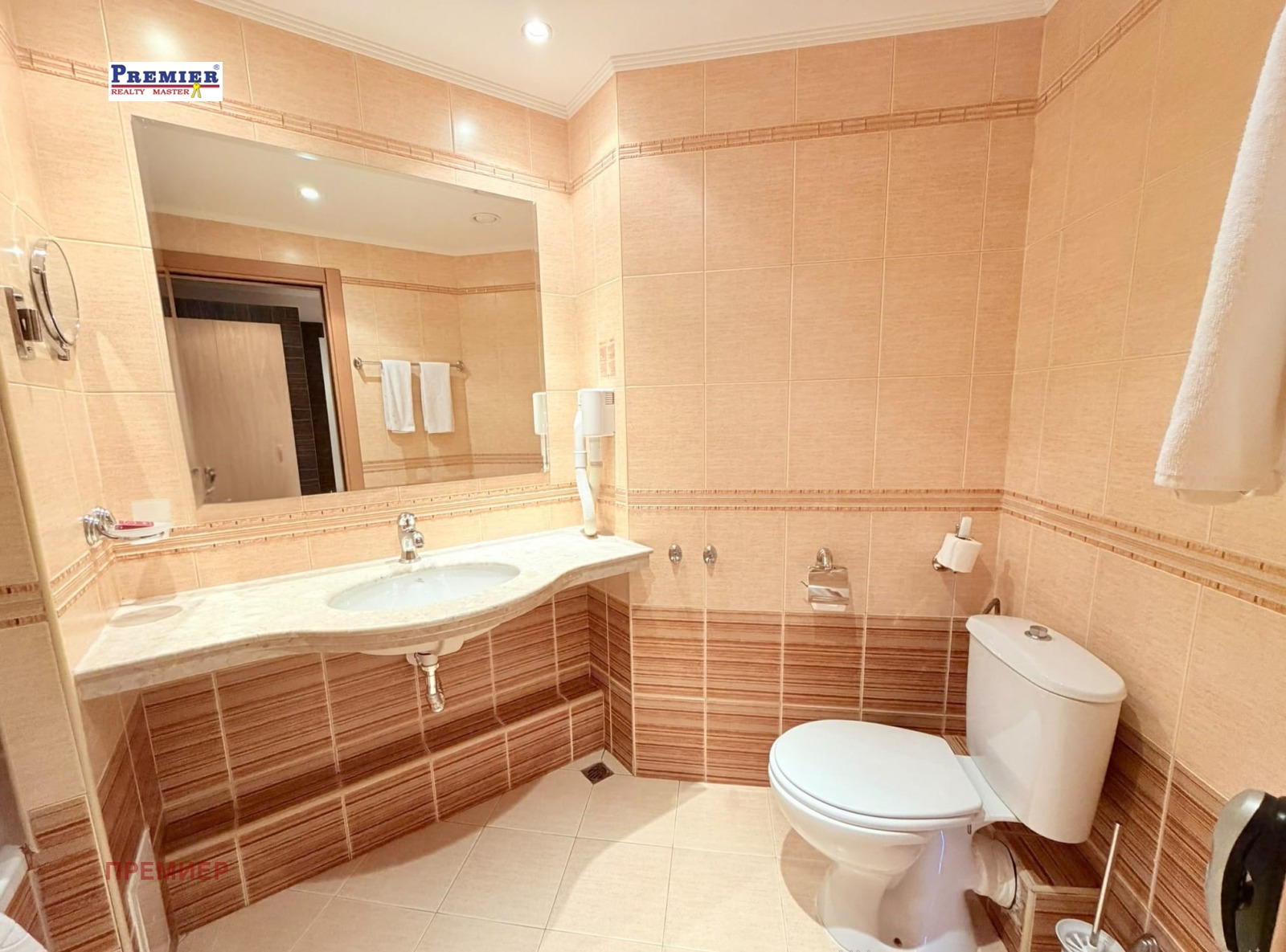 ������� 2-����� | Imot.bg � ����������� 11