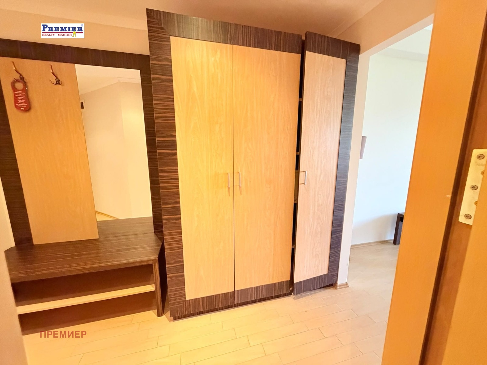������� 2-����� | Imot.bg � ����������� 9
