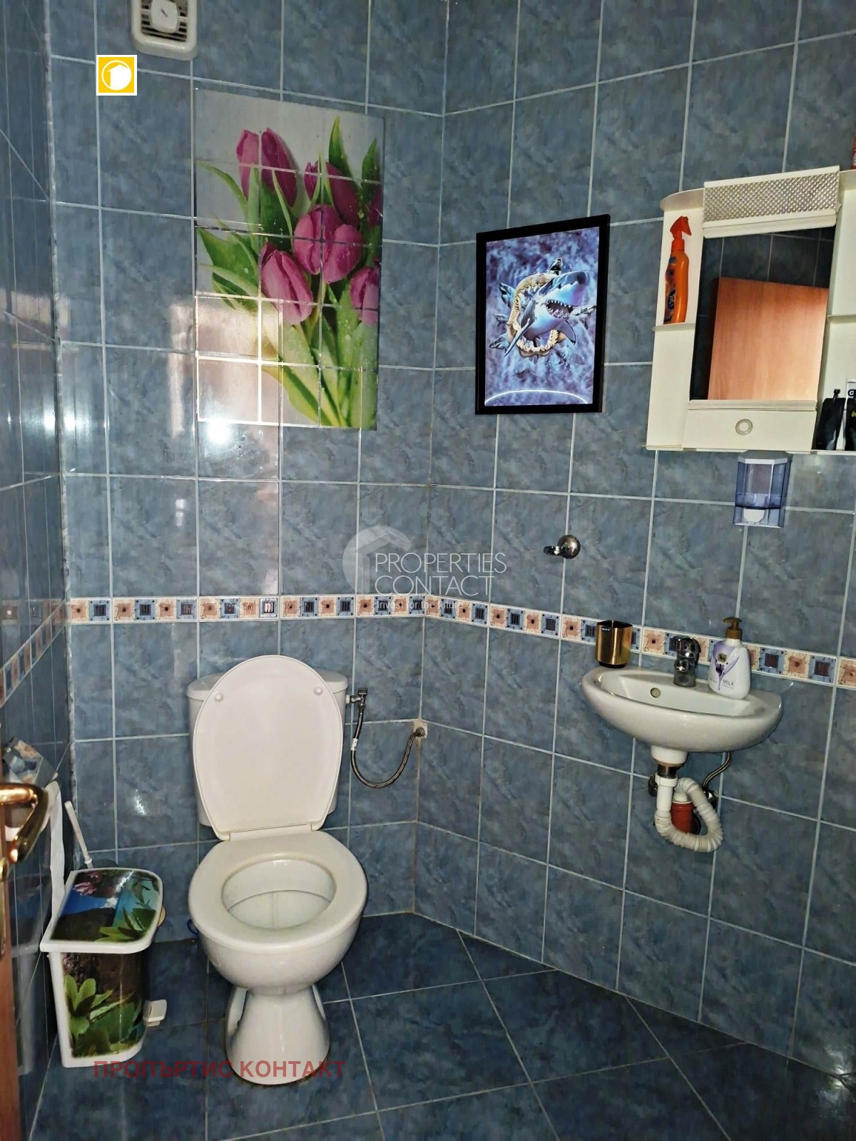 ������� 2-����� | Imot.bg � ����������� 9