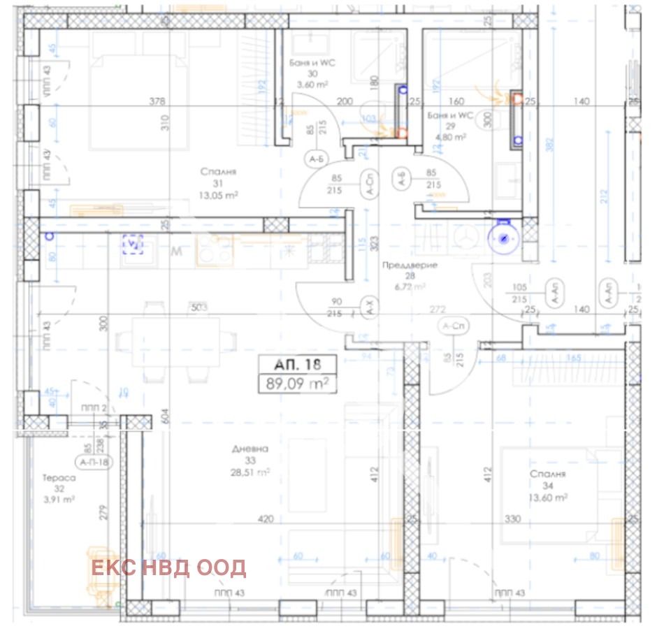 Продава 3-СТАЕН | Imot.bg — изображение 1