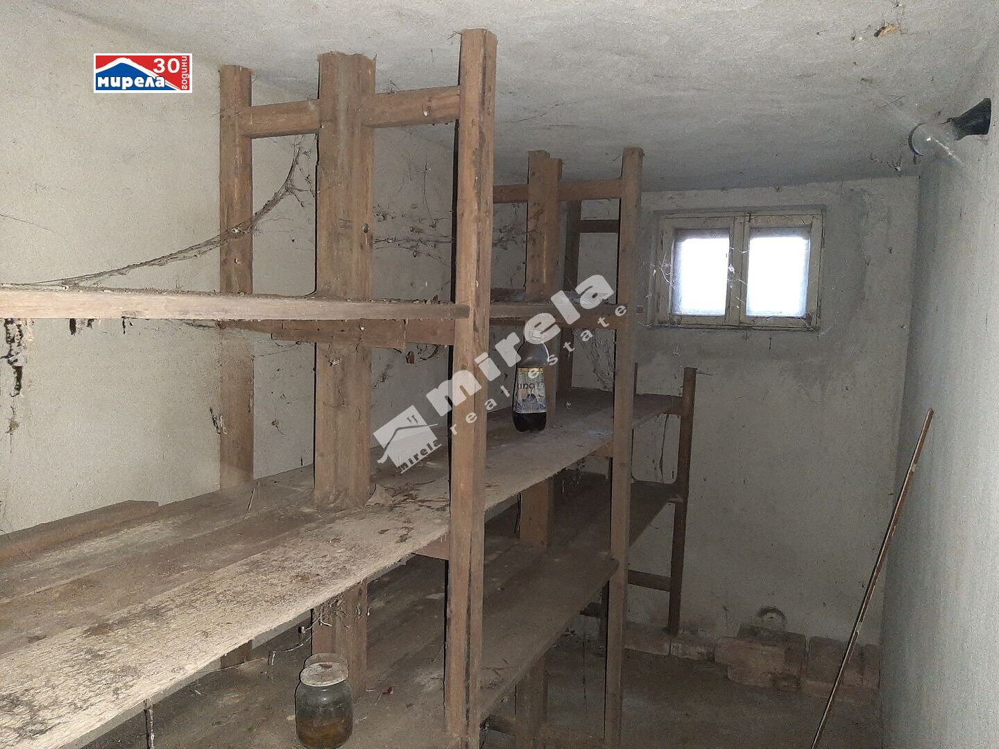 Продава КЪЩА | Imot.bg — изображение 10