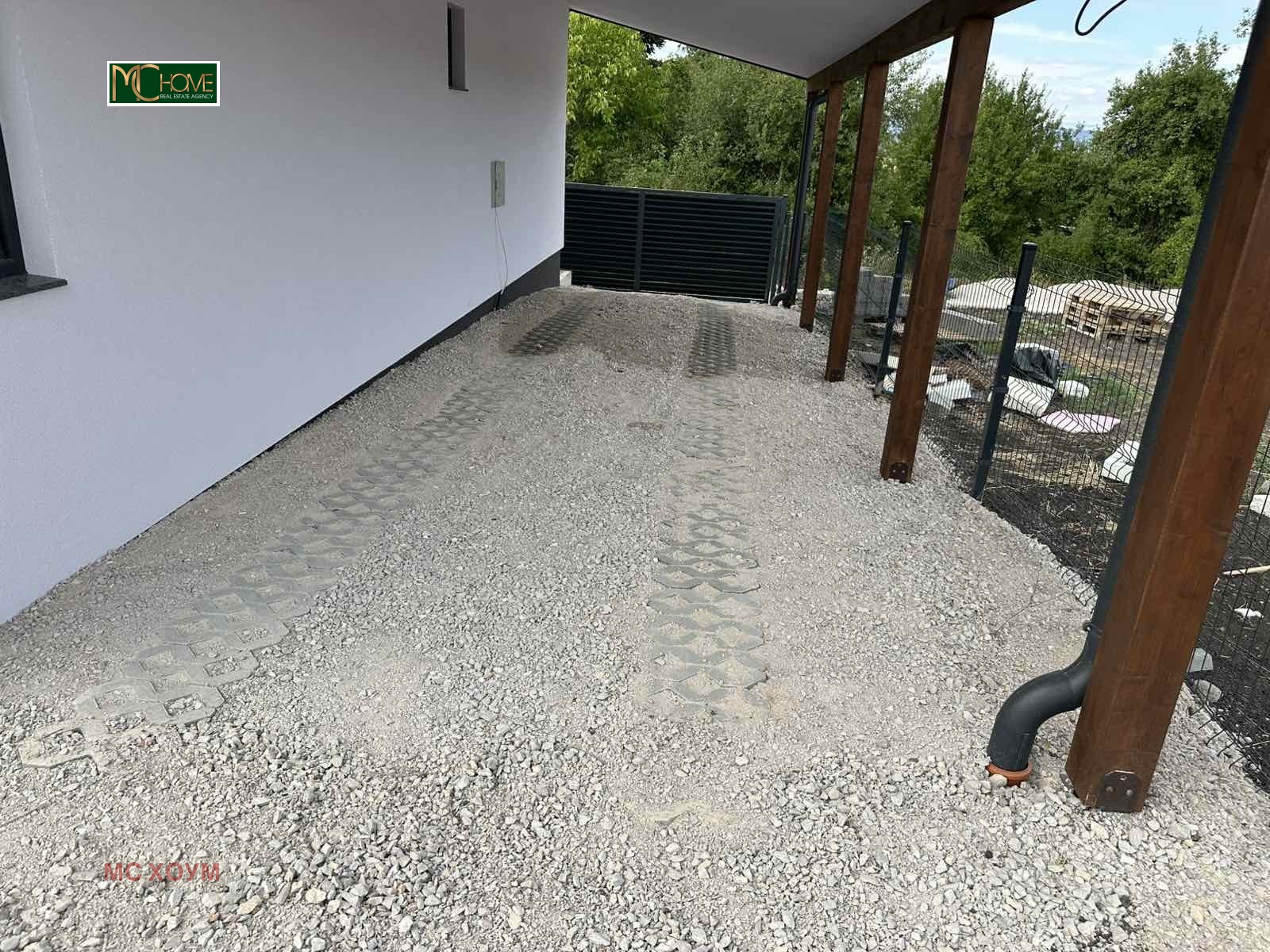 Продава КЪЩА | Imot.bg — изображение 8