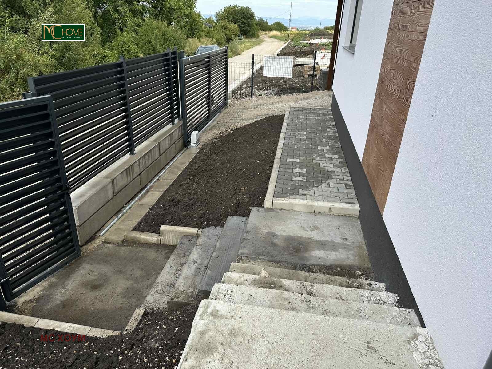 Продава КЪЩА | Imot.bg — изображение 7