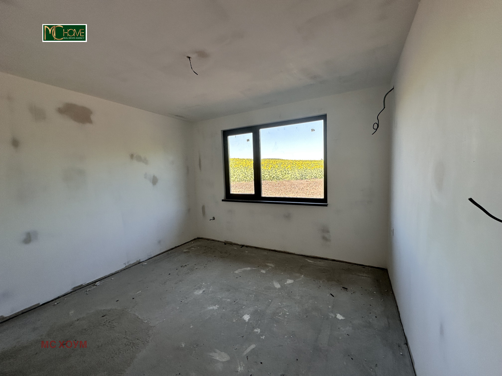 Продава КЪЩА | Imot.bg — изображение 11