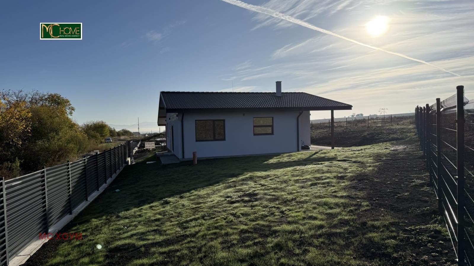 Продава КЪЩА | Imot.bg — изображение 1