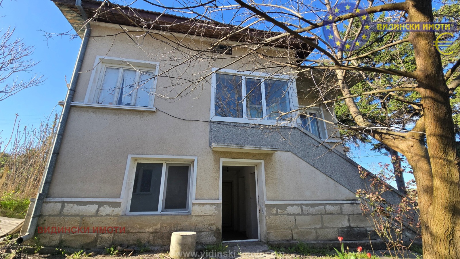 ������� ���� | Imot.bg � ����������� 4