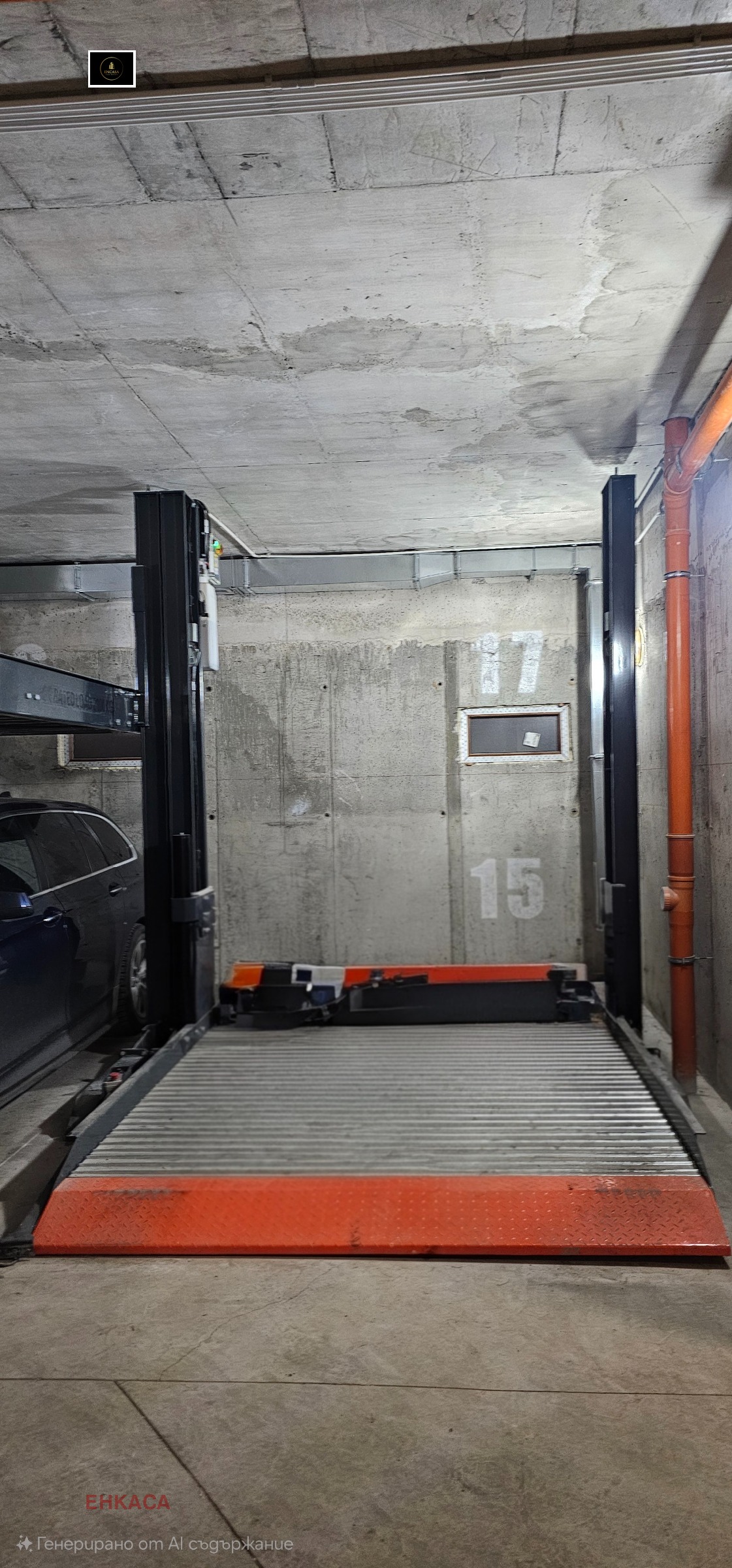 ������� ���������� | Imot.bg � ����������� 1