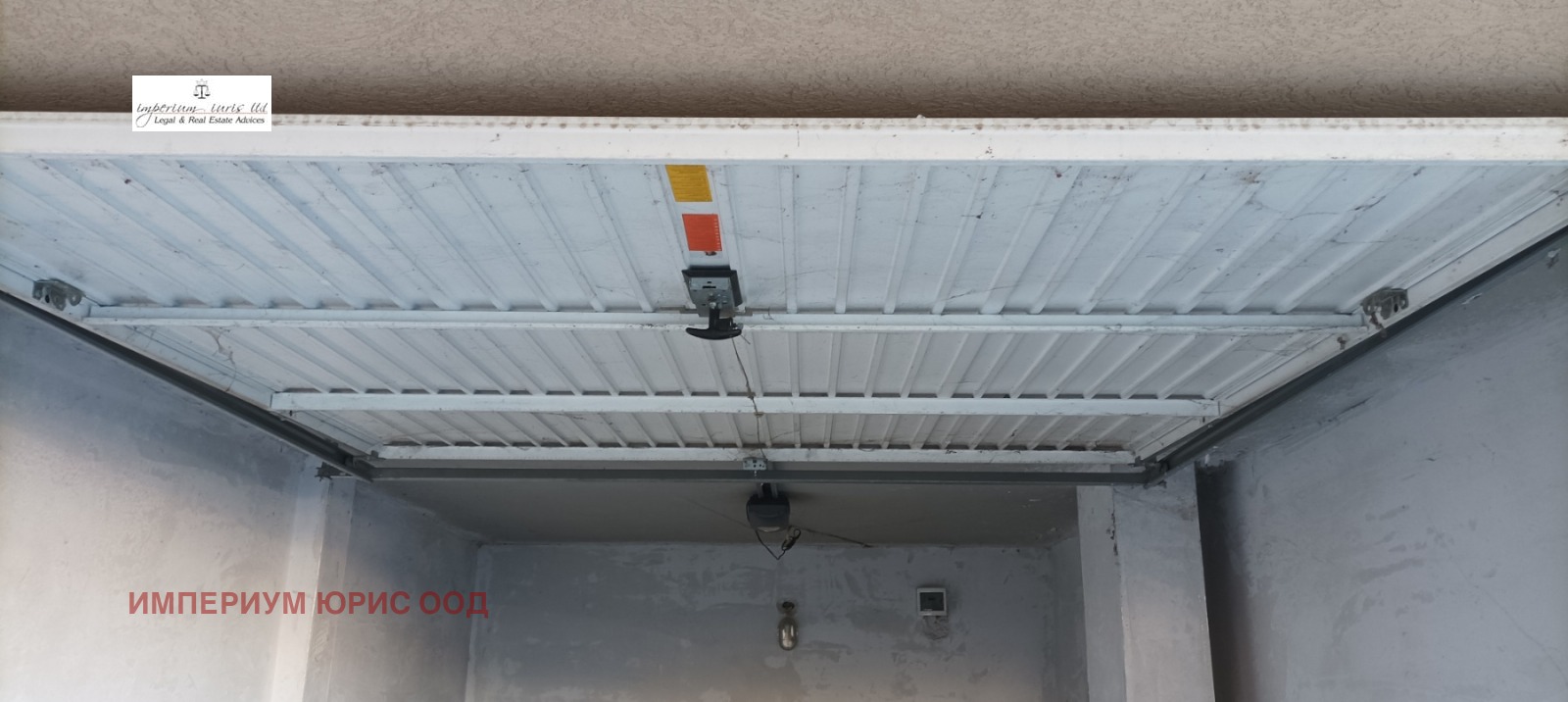 ������� ����� | Imot.bg � ����������� 2