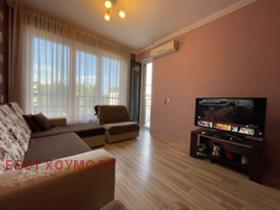 ������� 2-����� | Imot.bg � ����� ������ 11