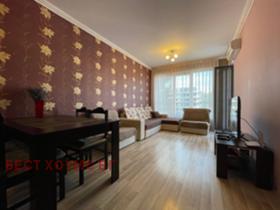 ������� 2-����� | Imot.bg � ����� ������ 14