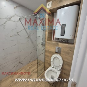 1 bedroom Kyuchuk Parizh, Plovdiv 7