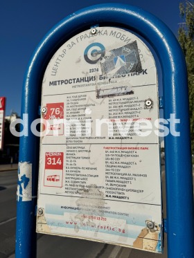 ������� 2-����� | Imot.bg � ����� ������ 11