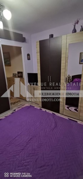 2 camere da letto Pobeda, Burgas 12