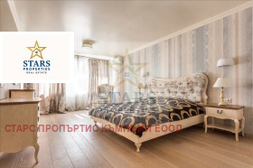 ������� 3-����� | Imot.bg � ����� ������ 4