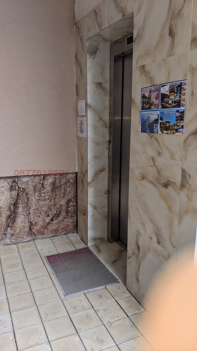 Продава 2-СТАЕН, гр. Обзор, област Бургас, снимка 16 - Апартаменти - 52782972