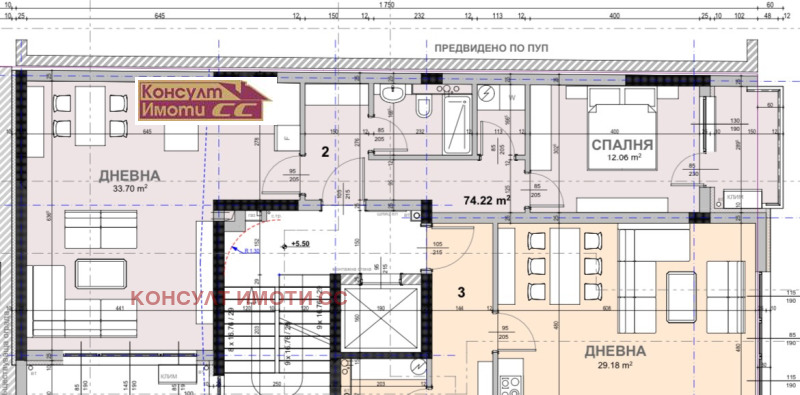 Продава 2-СТАЕН, гр. Стара Загора, Аязмото, снимка 1 - Aпартаменти - 46932785