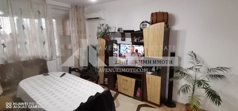 Na sprzedaż  2 sypialnie Burgas , Pobeda , 75 mkw | 13169475