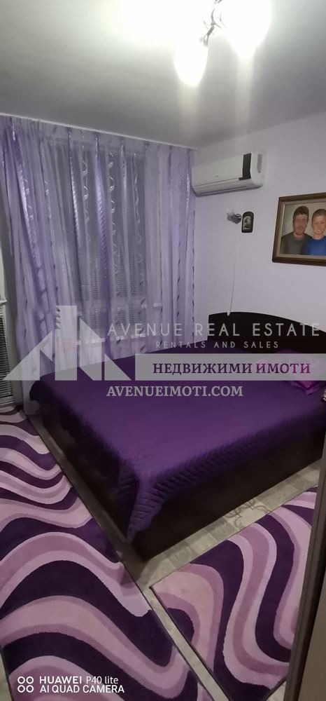 Na sprzedaż  2 sypialnie Burgas , Pobeda , 75 mkw | 13169475 - obraz [9]