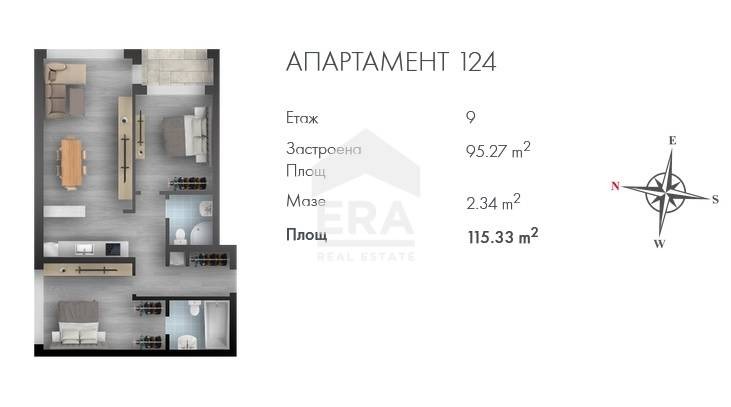 Продава 3-СТАЕН, гр. София, Люлин 2, снимка 1 - Aпартаменти - 47605084