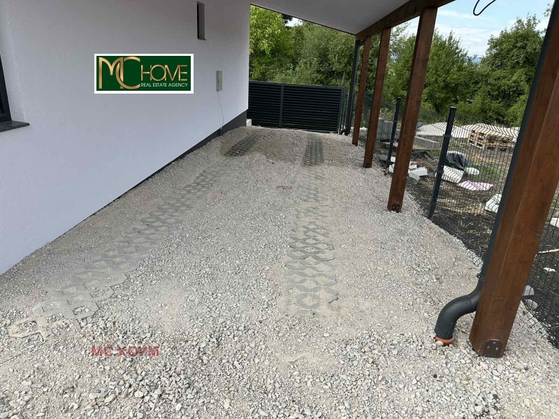 Zu verkaufen  Haus region Sofia , Boschurishte , 170 qm | 98366459 - Bild [7]