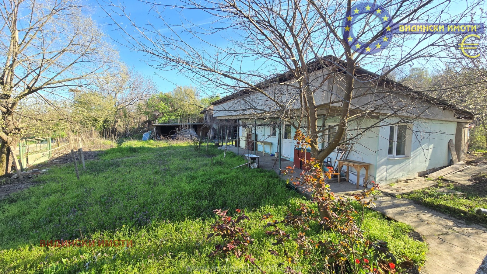 Продава КЪЩА, с. Цар Симеоново, област Видин, снимка 2 - Къщи - 54189341