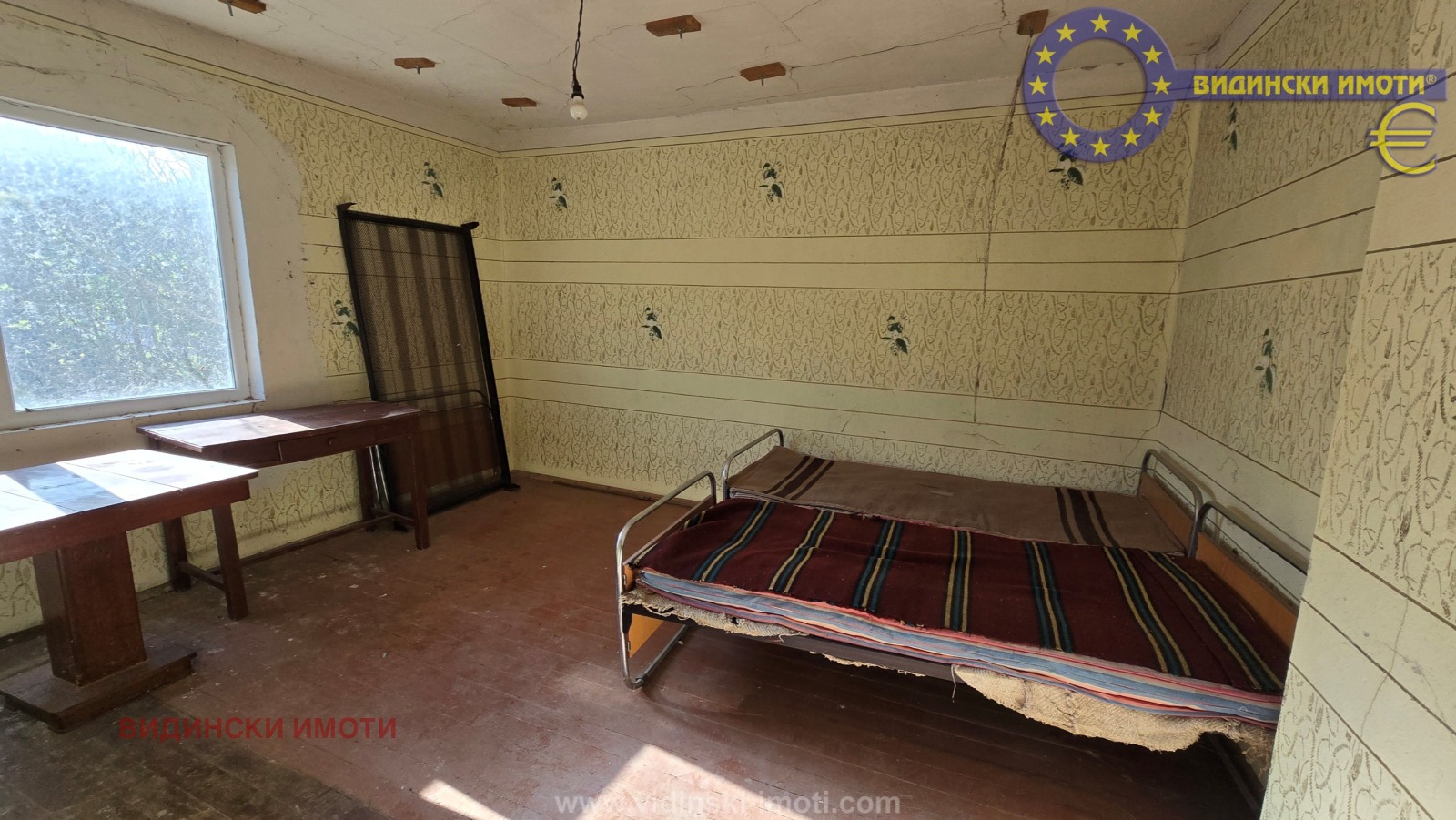 Продава КЪЩА, с. Цар Симеоново, област Видин, снимка 9 - Къщи - 54189341