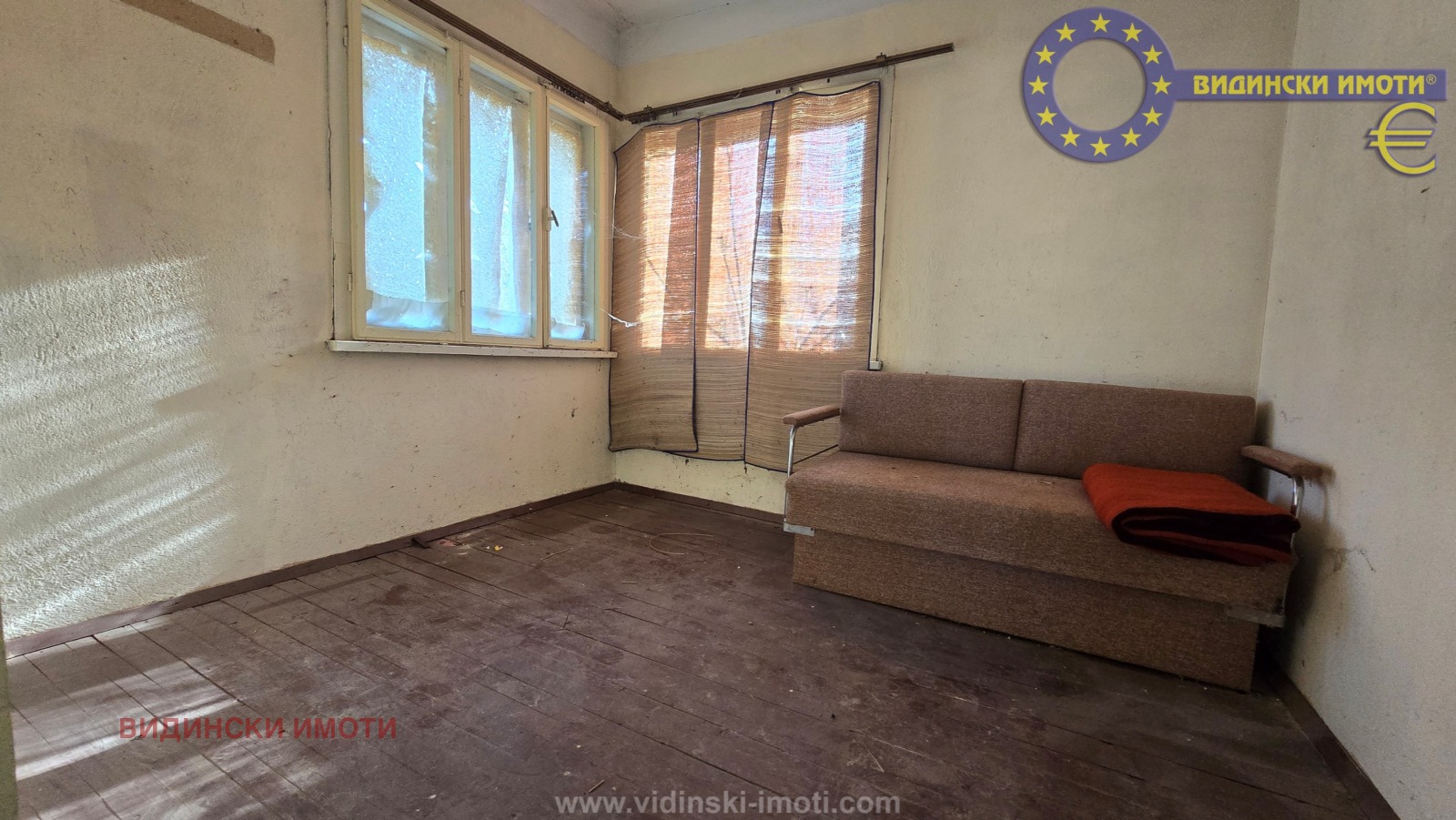 Продава КЪЩА, с. Цар Симеоново, област Видин, снимка 8 - Къщи - 54189341