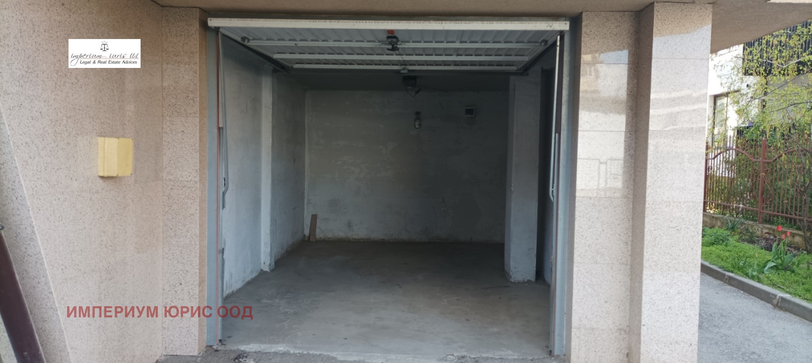 Продава ГАРАЖ, ПАРКОМЯСТО, гр. София, Манастирски ливади
