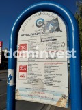 Продава  2-стаен град София , Младост 4 , 65 кв.м | 75379188 - изображение [11]