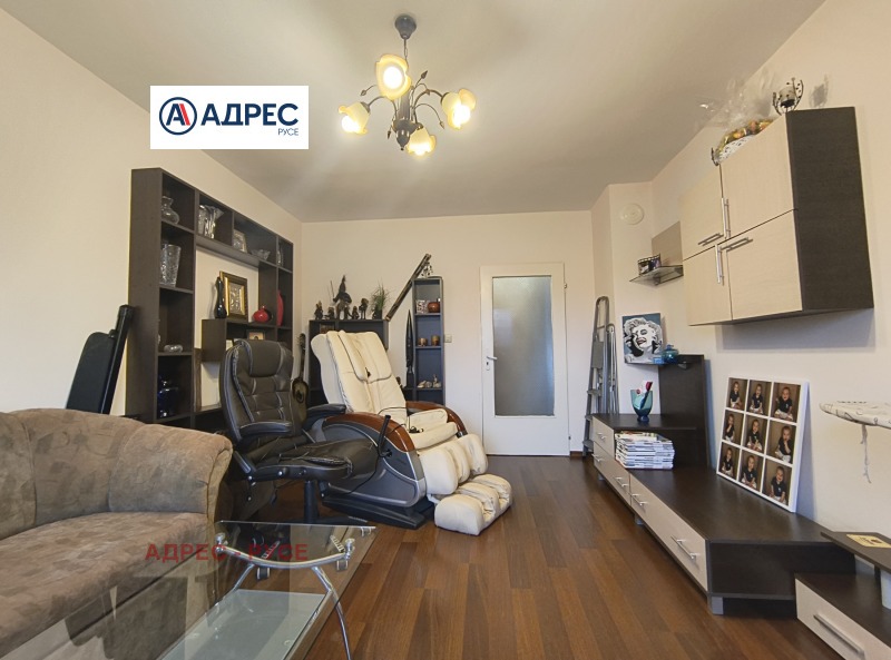 Продава 3-СТАЕН в град Русе, Център - 84 кв.м / 155 400 € » 303 935.98 лв., АДРЕС - РУСЕ