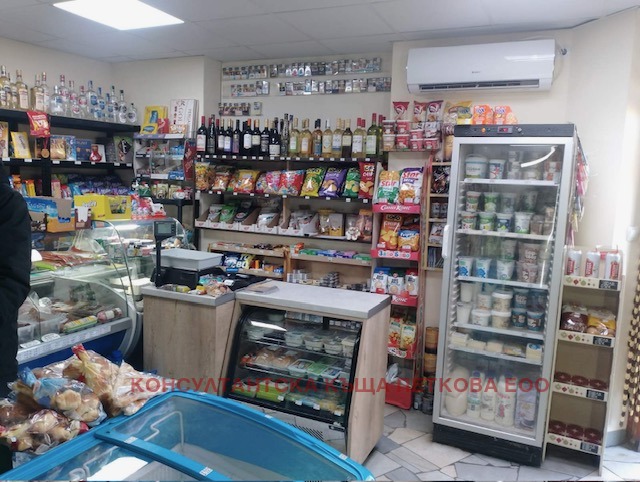 ������� ���� | Imot.bg � ����������� 3