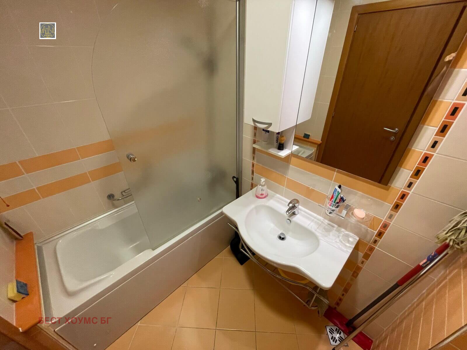 ������� 1-����� | Imot.bg � ����������� 2