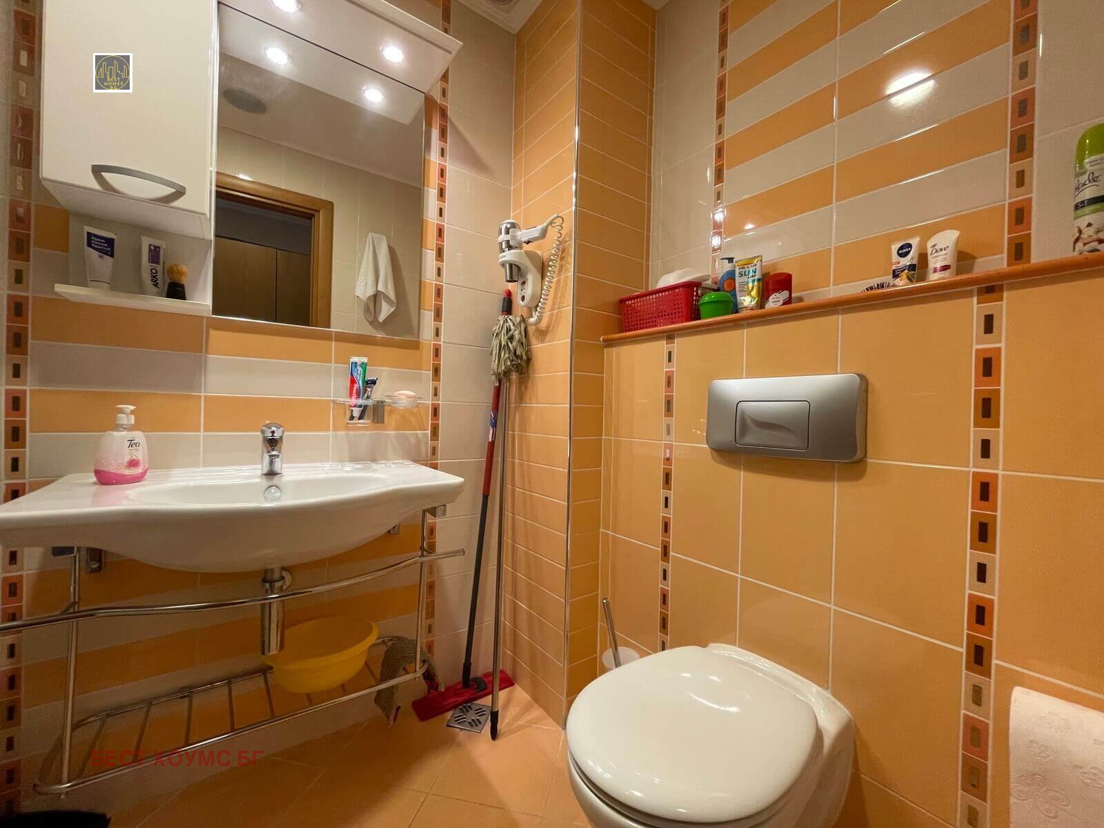 ������� 1-����� | Imot.bg � ����������� 3