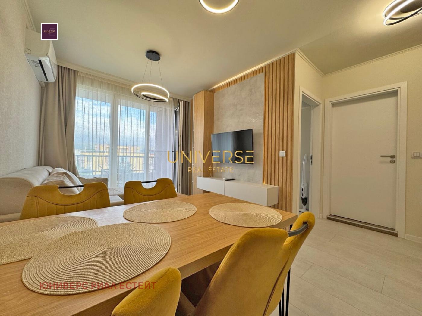 ������� 2-����� | Imot.bg � ����������� 9