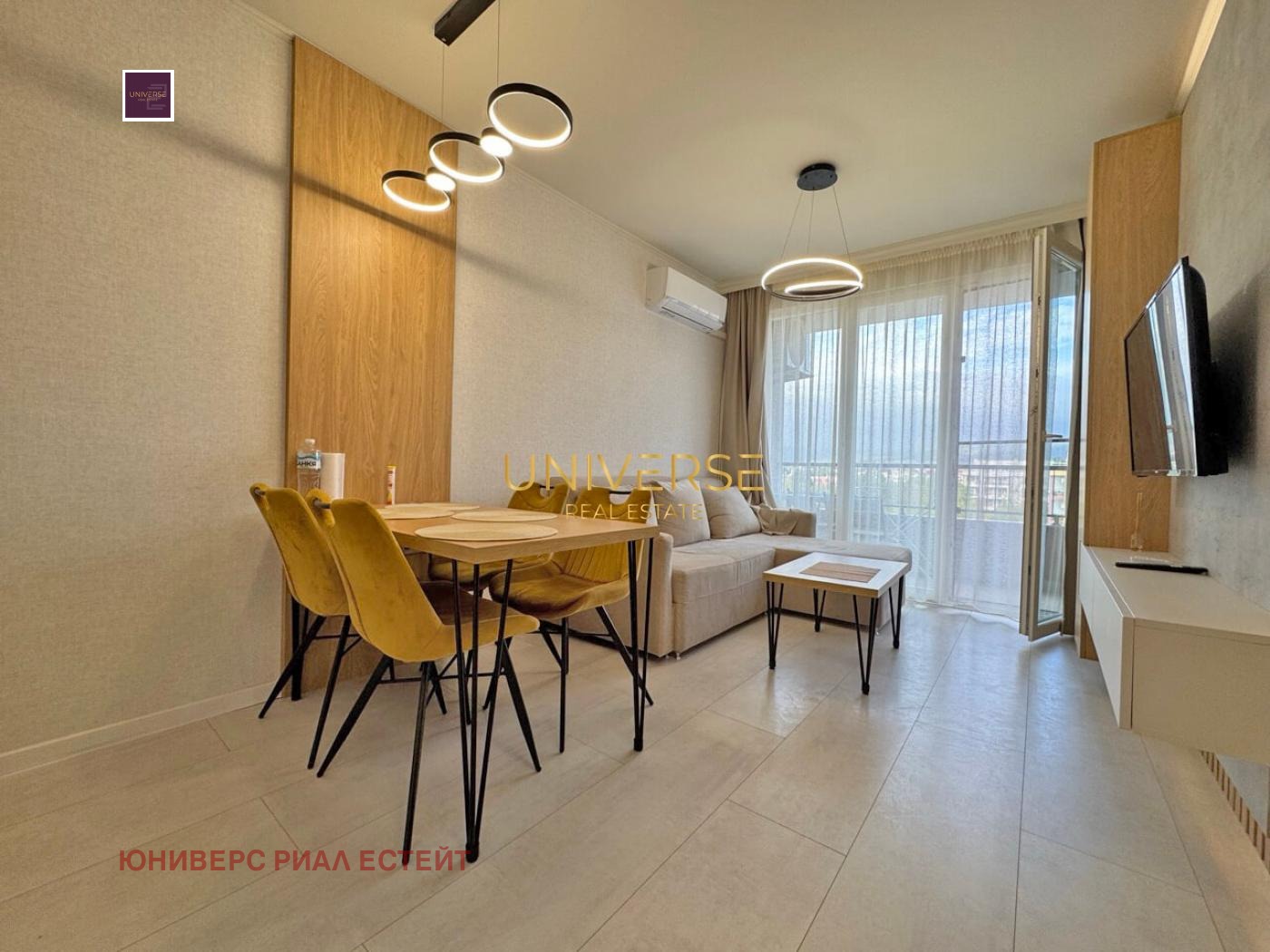 ������� 2-����� | Imot.bg � ����������� 4