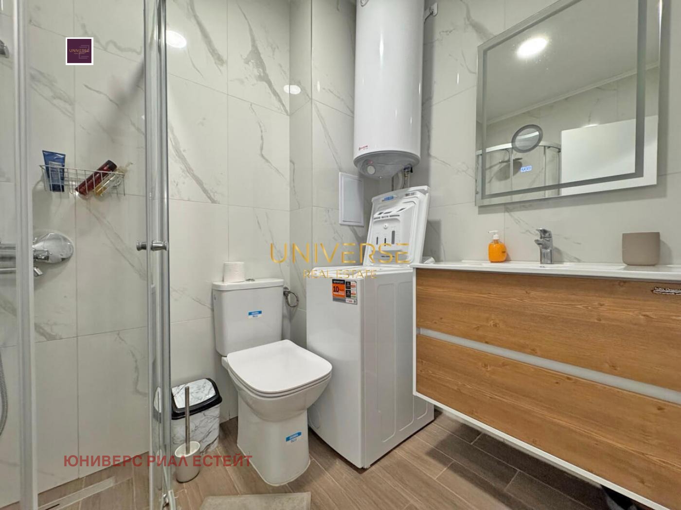 ������� 2-����� | Imot.bg � ����������� 10