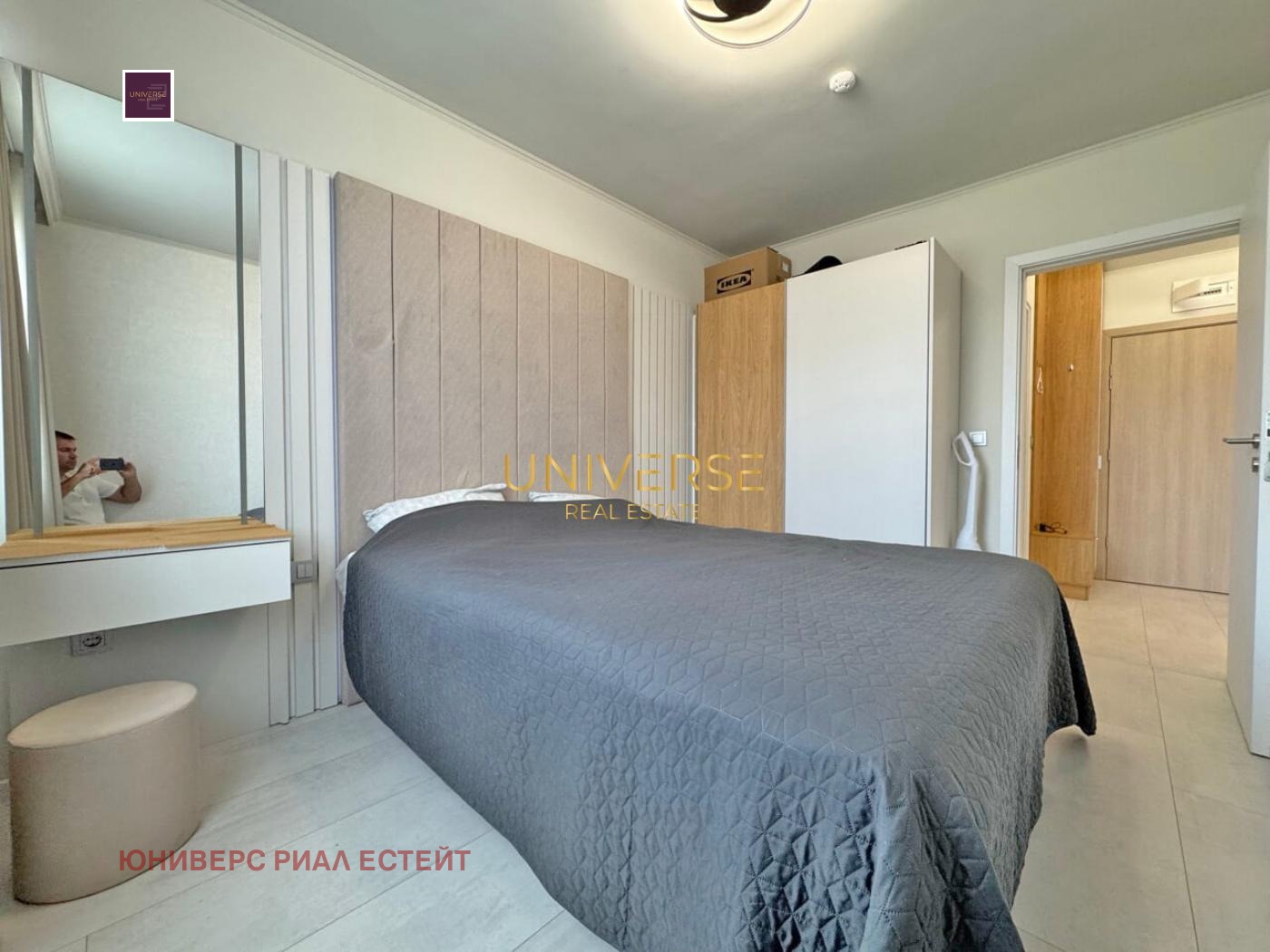 ������� 2-����� | Imot.bg � ����������� 6