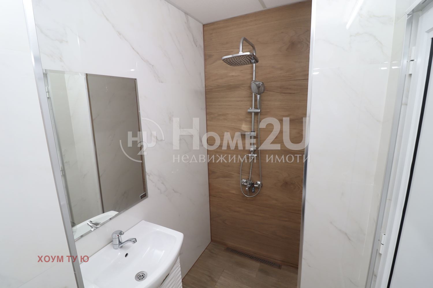 ������� 2-����� | Imot.bg � ����������� 9