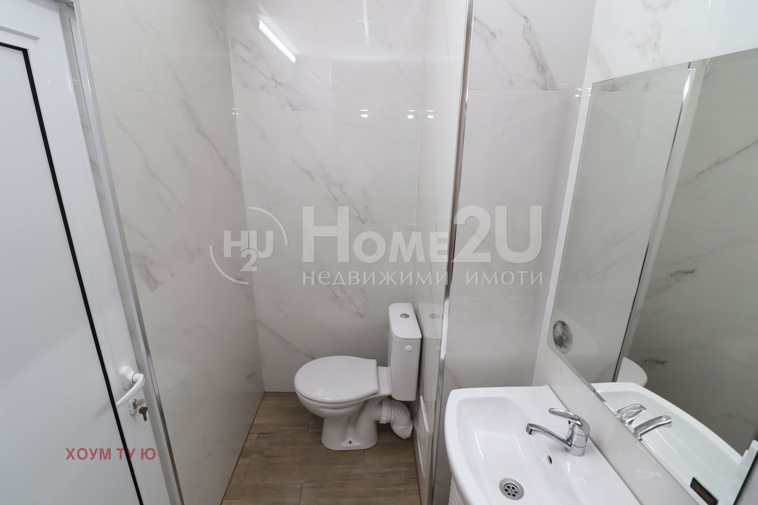 ������� 2-����� | Imot.bg � ����������� 10