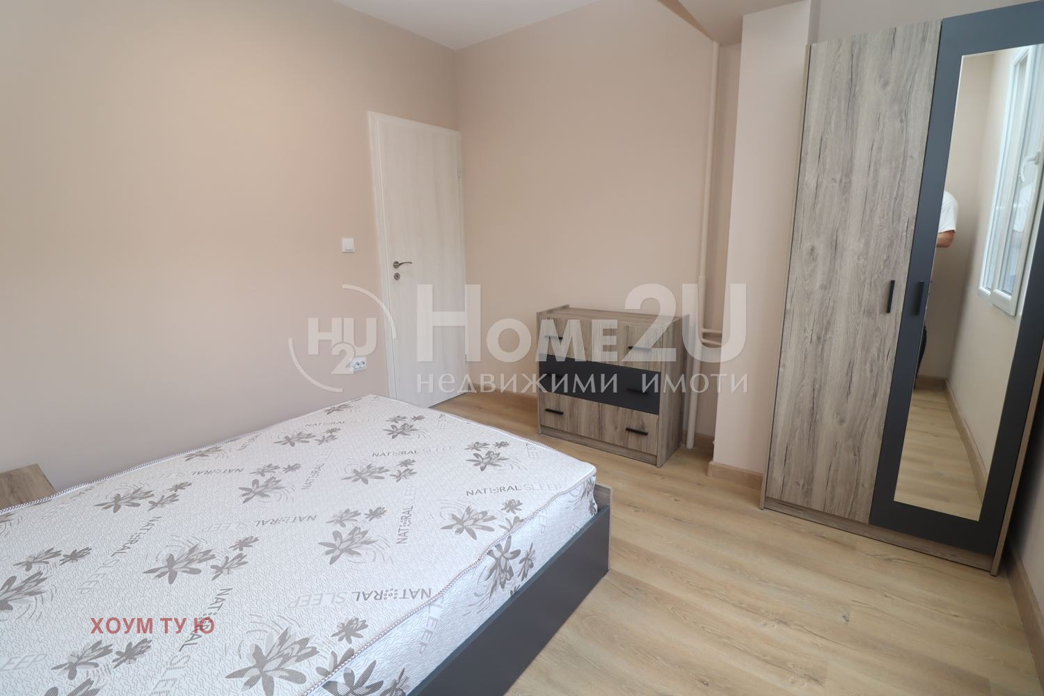 ������� 2-����� | Imot.bg � ����������� 8