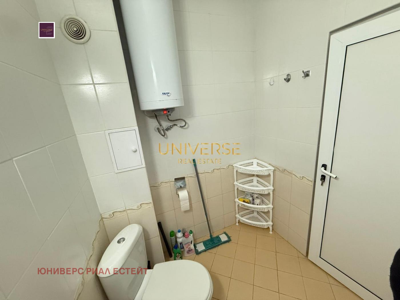 ������� 2-����� | Imot.bg � ����������� 13