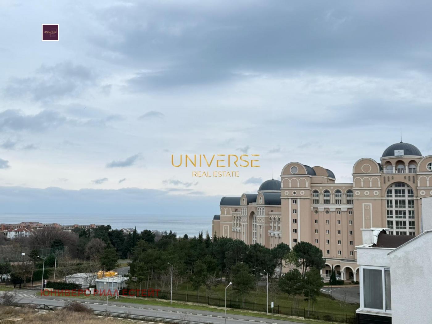 ������� 2-����� | Imot.bg � ����������� 15