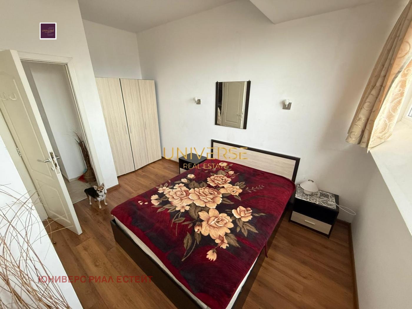 ������� 2-����� | Imot.bg � ����������� 11