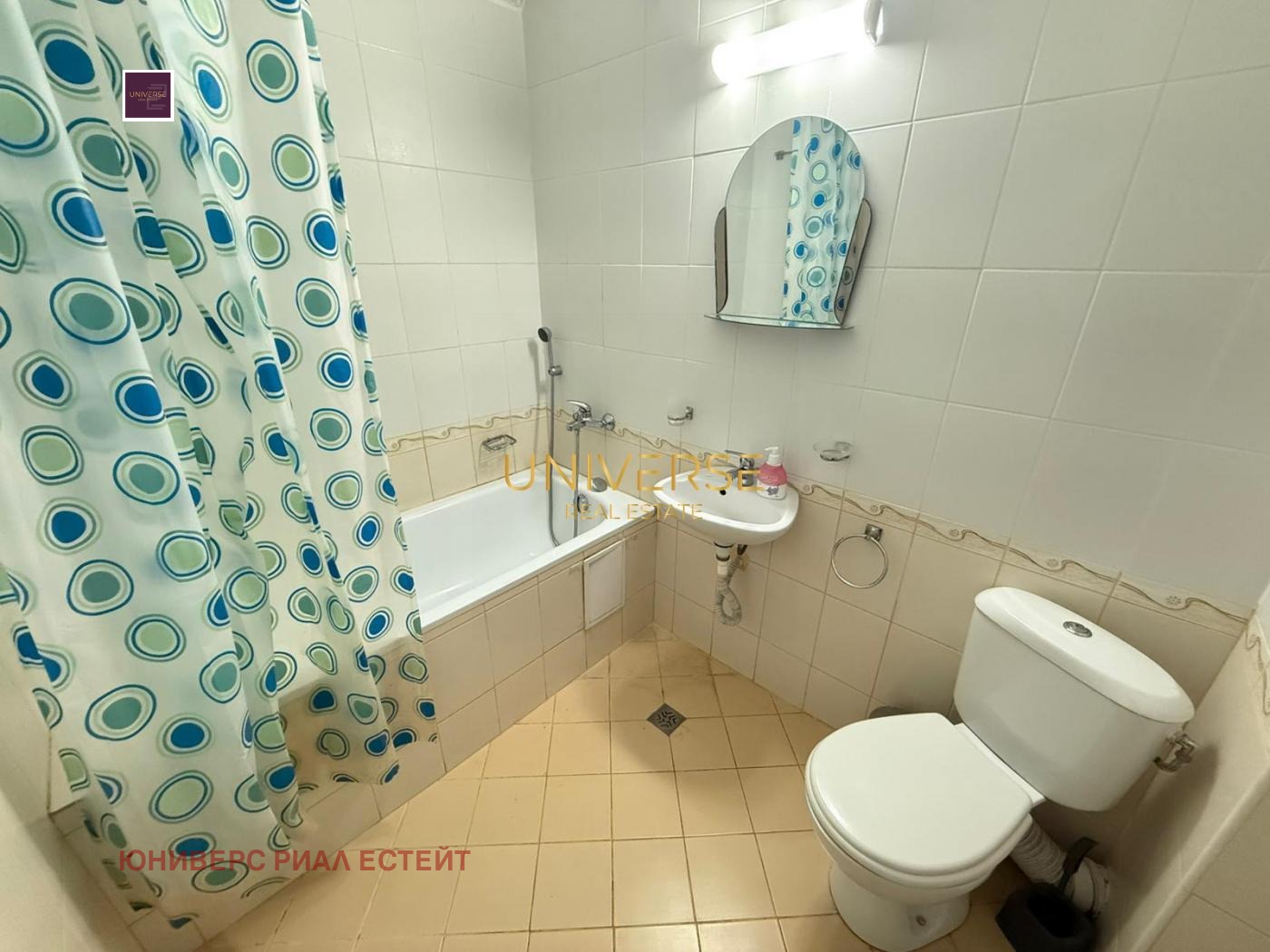 ������� 2-����� | Imot.bg � ����������� 12