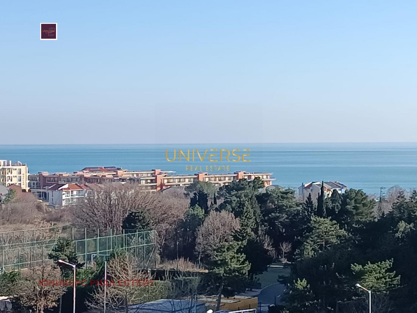 ������� 2-����� | Imot.bg � ����������� 17