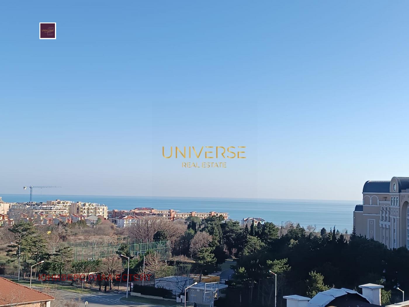 ������� 2-����� | Imot.bg � ����������� 16